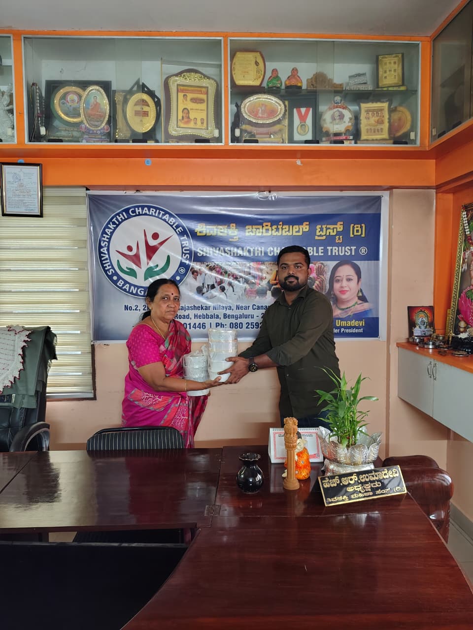 Surplus food handover